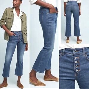 Pilcro and the Letterpress by Anthropologie Capri High-Rise Flare Size 26